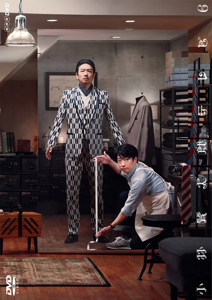 小林賢太郎テレビ 6