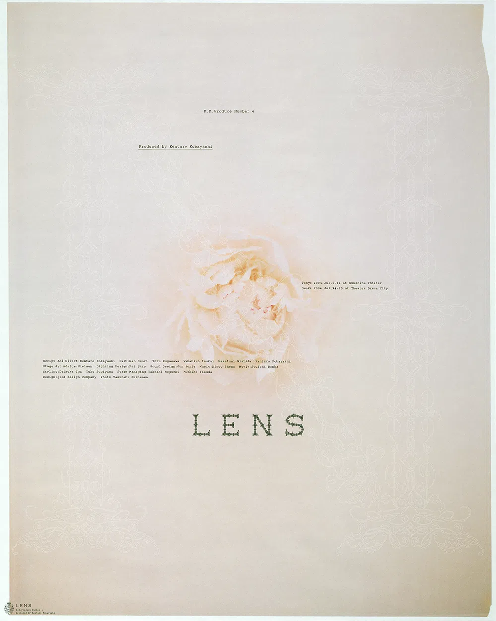 小林賢太郎 LENS レンズ B2ポスター KKP K.K.P. #04『LENS』 | スタジオコンテナ