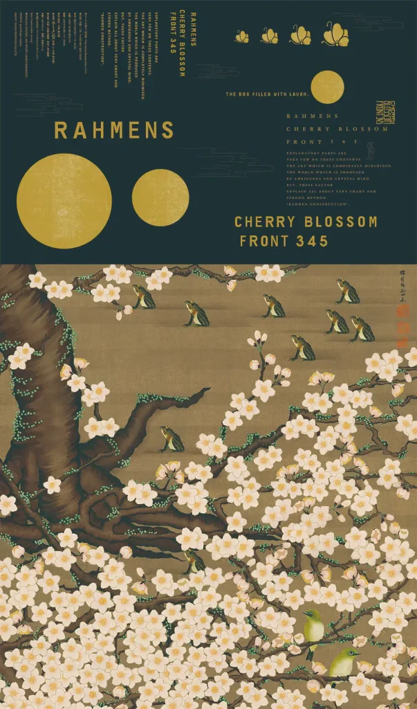 ラーメンズ第11回公演『CHERRY BLOSSOM FRONT345』