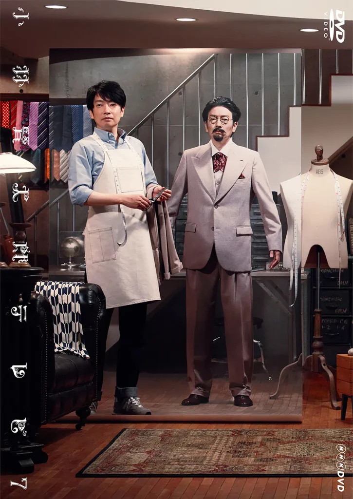 小林賢太郎テレビ 7